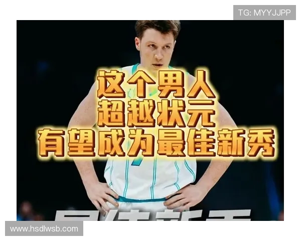 克尼佩尔表现出色4号秀三分球5投全中助球队赢得胜利